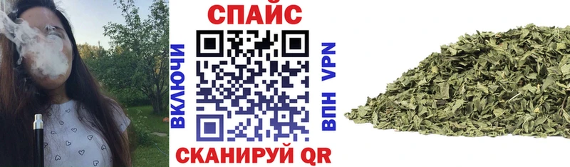 БУТИРАТ бутик  Пустошка 