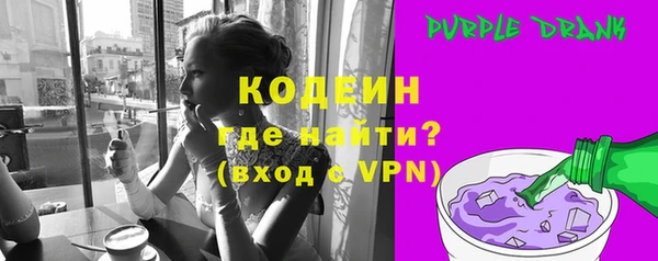 а пвп мука Лагань