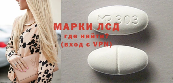 а пвп мука Лагань