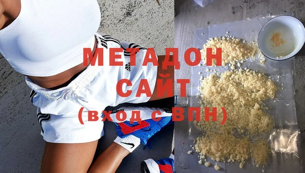 jwh Ладушкин