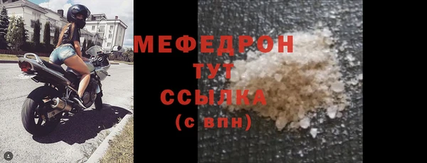 jwh Ладушкин