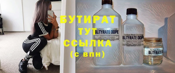 jwh Ладушкин