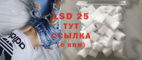 jwh Ладушкин