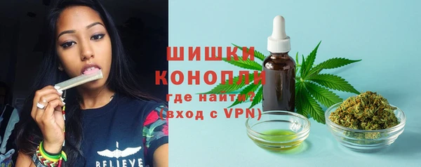 тгк Лабытнанги