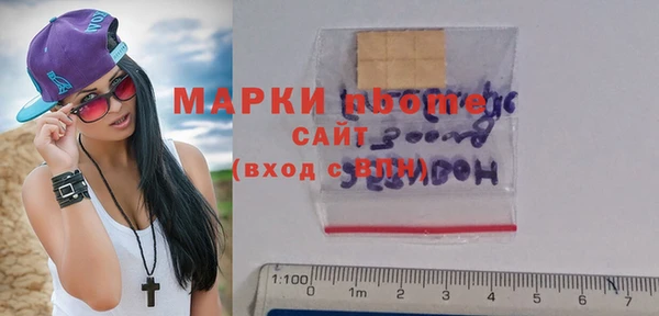 тгк Лабытнанги