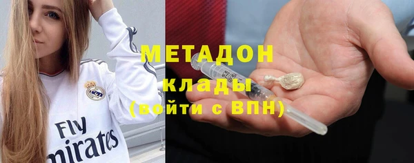 jwh Ладушкин