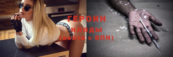 а пвп мука Лагань