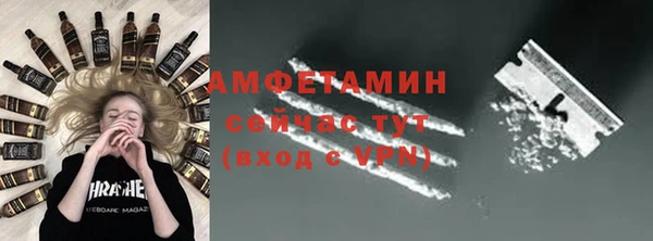 jwh Ладушкин