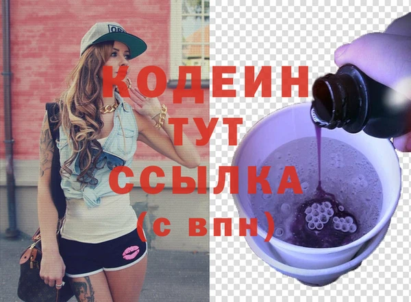 а пвп мука Лагань