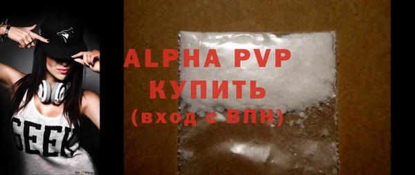 а пвп мука Лагань