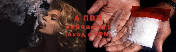 винт Кулебаки