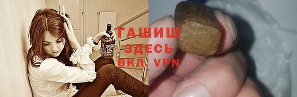 jwh Ладушкин