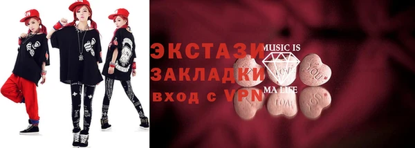 MESCALINE Малоархангельск