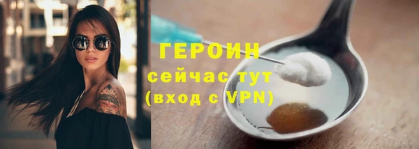 прущие грибы Кукмор