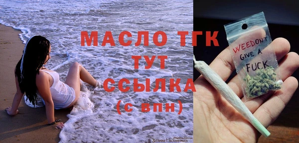 а пвп мука Лагань