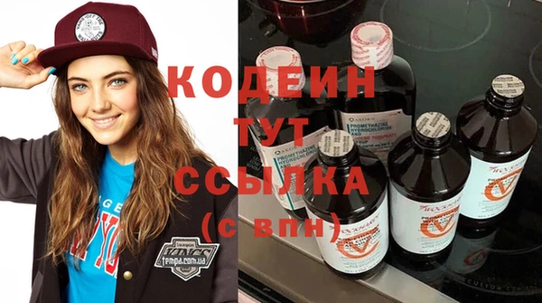 а пвп мука Лагань