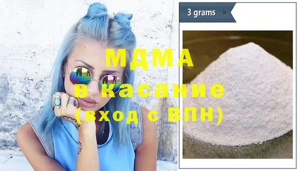 а пвп мука Лагань