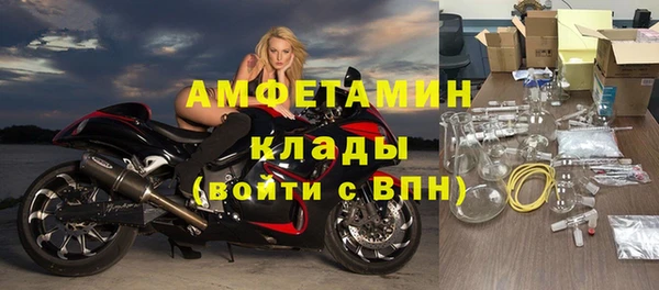 а пвп мука Лагань