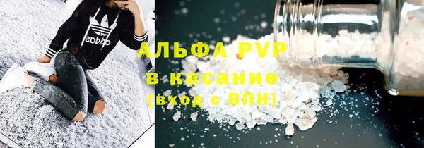jwh Ладушкин