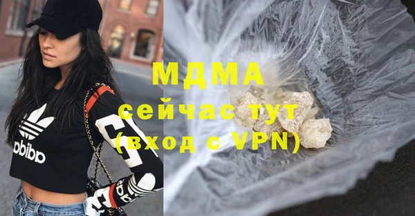 а пвп мука Лагань