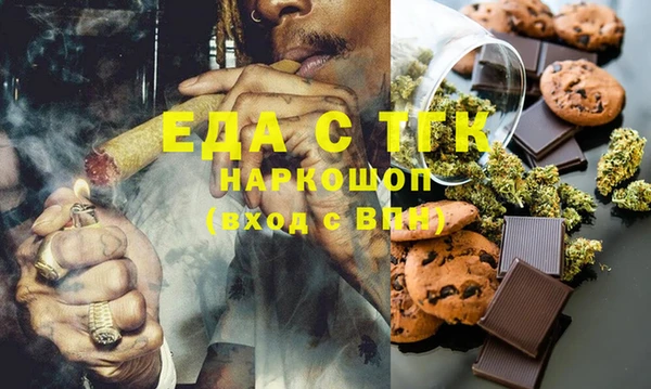 jwh Ладушкин
