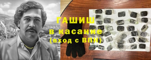 jwh Ладушкин