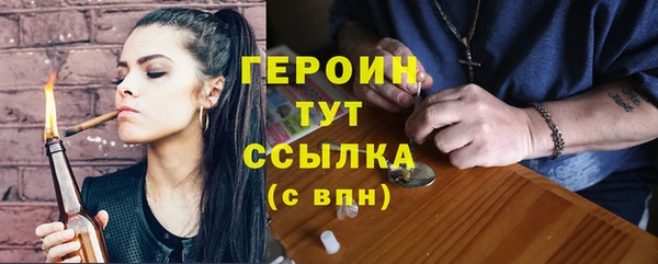jwh Ладушкин