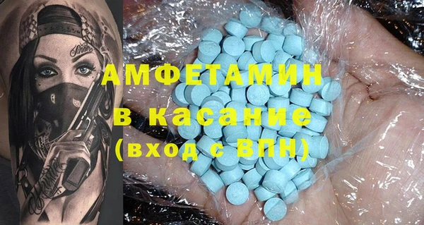 тгк Лабытнанги