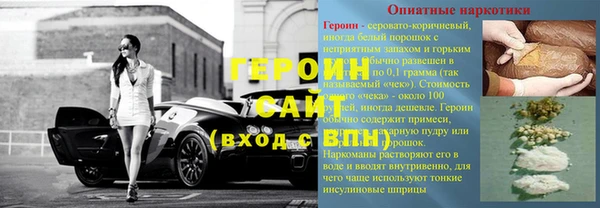 а пвп мука Лагань