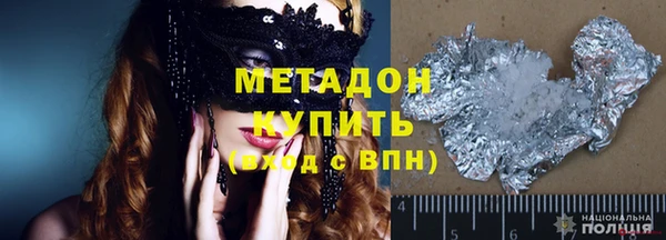 а пвп мука Лагань