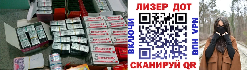 ЛСД экстази ecstasy  OMG   Пустошка 